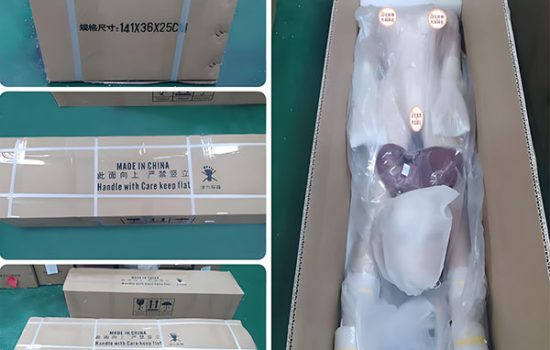 Package